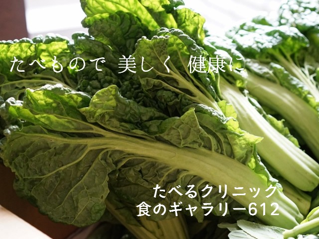 612